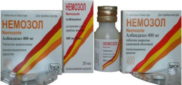 Немозол