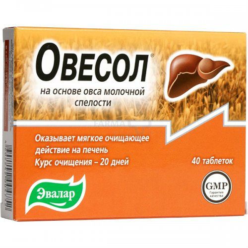 Овесол