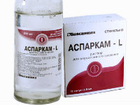Аспаркам